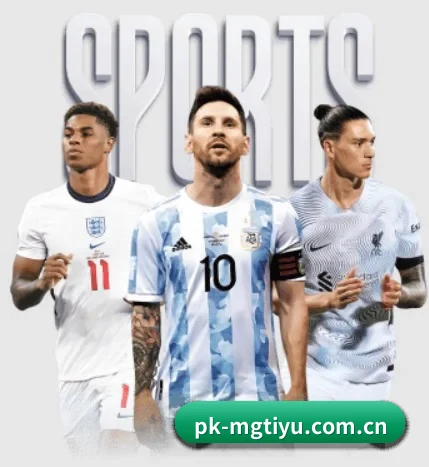 pk-mgtiyu.com.cn APP